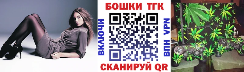 Купить наркотики Кологрив COCAIN Меф мяу мяу A-PVP Конопля Амфетамин ГАШ