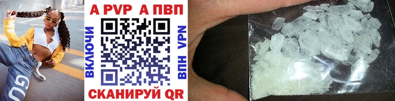 кракен tor  Кологрив  A PVP VHQ 