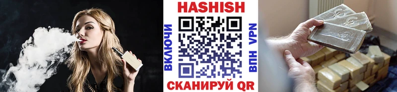 блэк спрут ССЫЛКА Кологрив ГАШ 40% ТГК