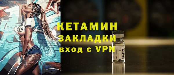 прущие грибы Баксан