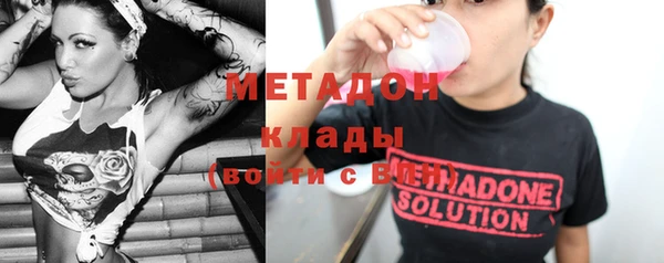 дурь Аркадак