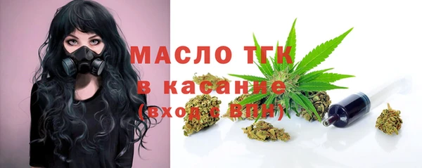 мефедрон Балабаново