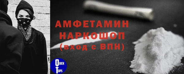 СК Балахна