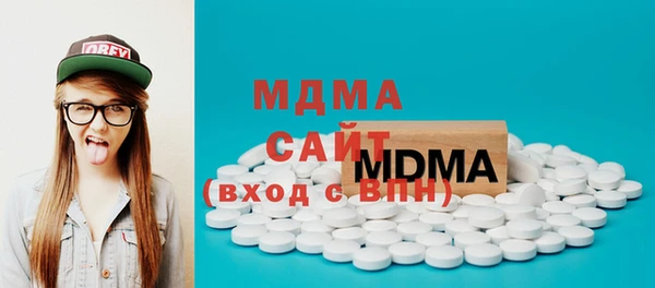 дурь Аркадак