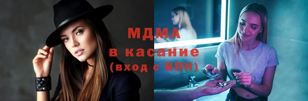 дживик Краснотурьинск