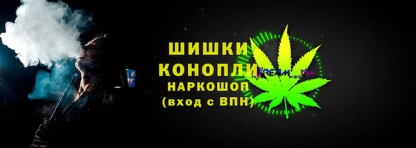 дурь Аркадак