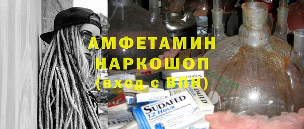 дурь Аркадак