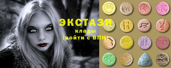 дурь Аркадак