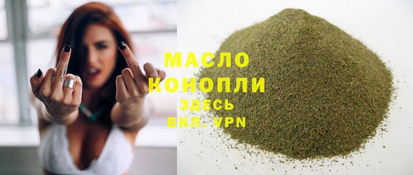 СК Балахна