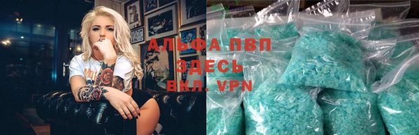 дурь Аркадак