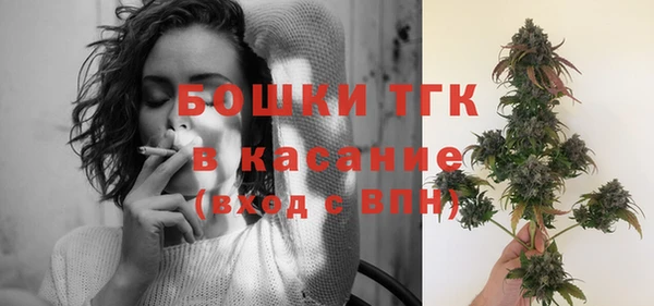 мефедрон Балабаново