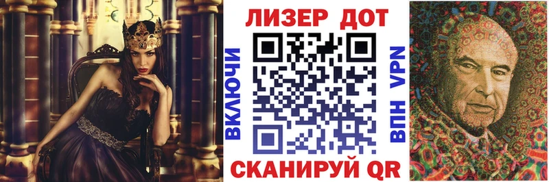 купить закладку  Кологрив  mega как войти  Наркотические марки 1,5мг 
